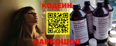 альфа пвп VHQ Нягань