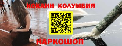 альфа пвп VHQ Нягань