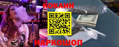 альфа пвп VHQ Нягань