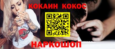 стаф Обнинск