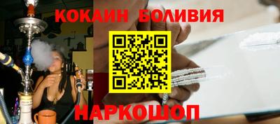 альфа пвп VHQ Обь