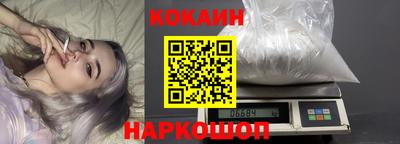 альфа пвп VHQ Обь