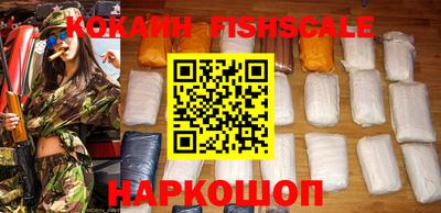 стаф Обнинск