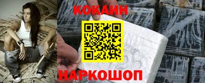 стаф Обнинск