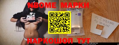 альфа пвп VHQ Обь
