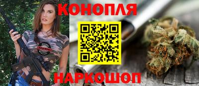 стаф Обнинск