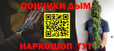 альфа пвп VHQ Нягань