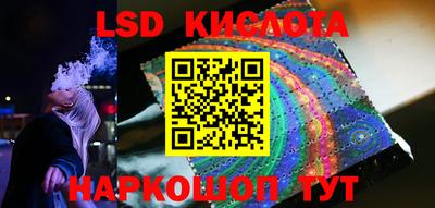 альфа пвп VHQ Нягань