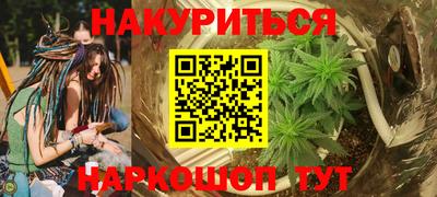 альфа пвп VHQ Обь