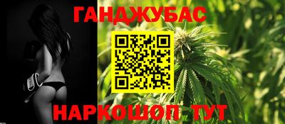 стаф Обнинск