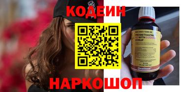 альфа пвп VHQ Обь