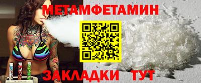 стаф Обнинск