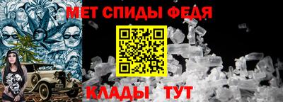 альфа пвп VHQ Нягань