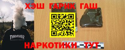 стаф Обнинск