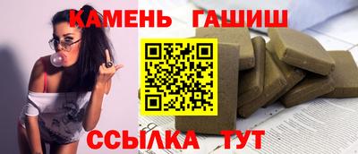 альфа пвп VHQ Обь