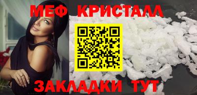 альфа пвп VHQ Обь