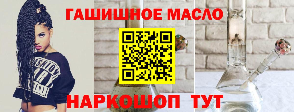 Среднеуральск  ТГК концентрат  Вход с VPN 
